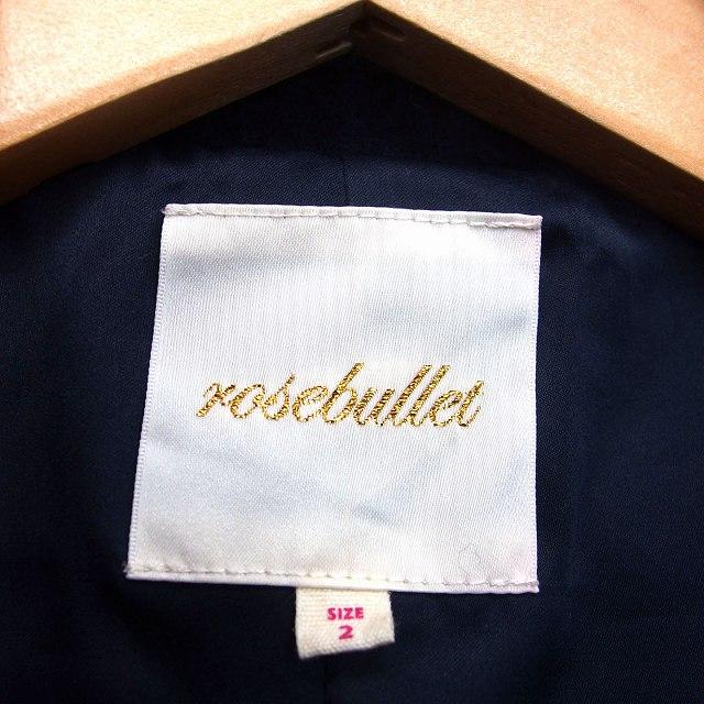 ローズブリット rosebullet ビッグカラー ジャケット 起毛 切替 合成 