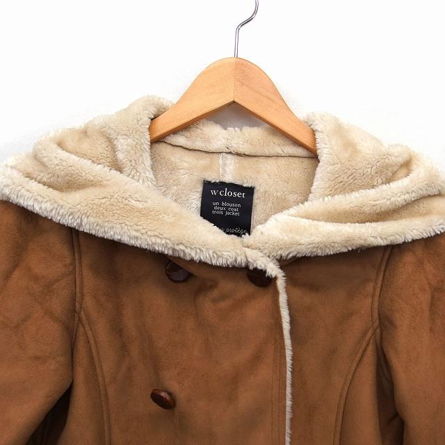ダブルクローゼット w closet フェイクムートン コート アウター