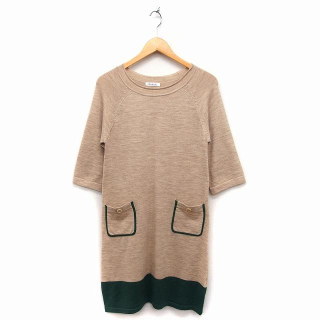 テチチ Te chichi ワンピース ニット 七分袖 丸首 ロング バイ