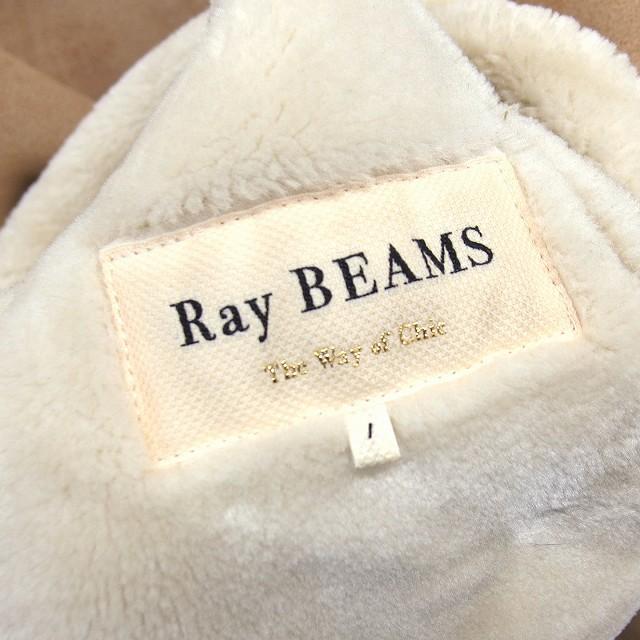 レイビームス Ray Beams ノーカラー コート アウター ミドル フェイク