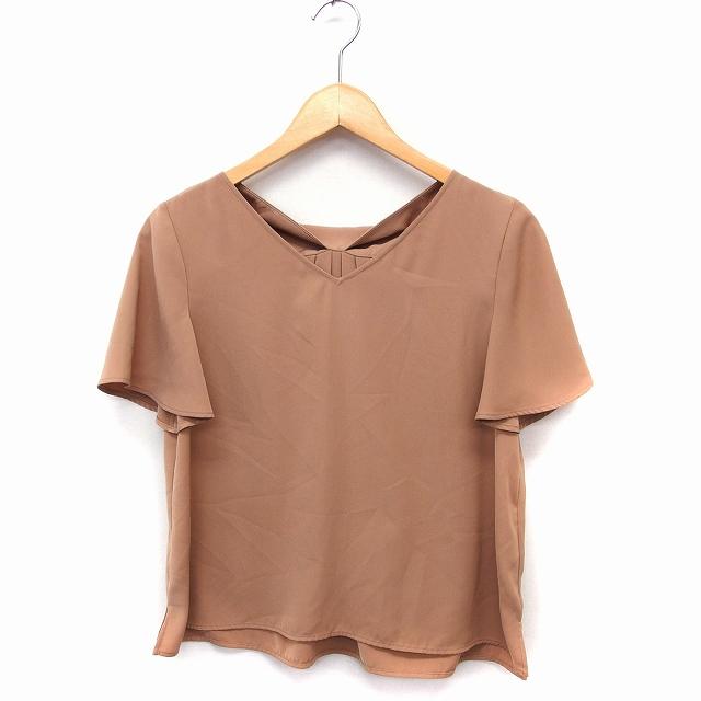 NATURAL BEAUTY BASIC（ナチュラルビューティーベーシック） フレア袖