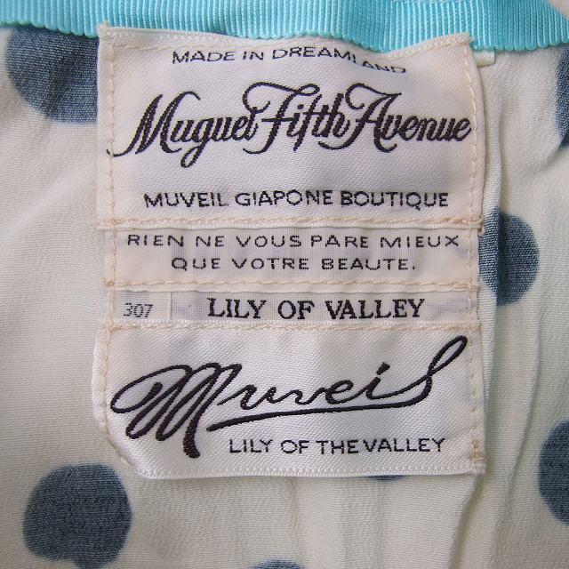 ミュゲフィフスアベニュー muguet fifth avenue lily of the ミュゲフィフスアベニュー muguet fifth avenue lily of the