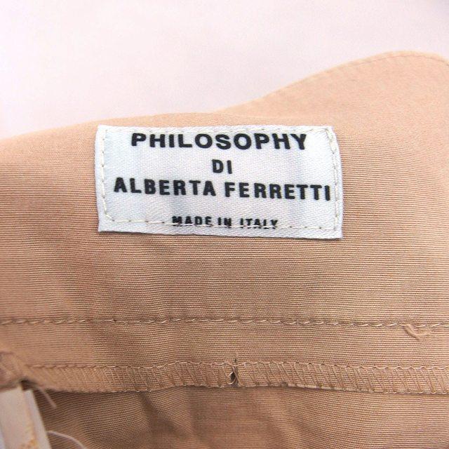 フィロソフィーディアルベルタフェレッティ PHILOSOPHY di ALBERTA 