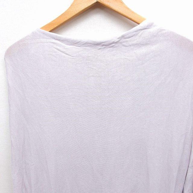 リフレクト Reflect チュニック ニット セーター 長袖 ドレープネック  