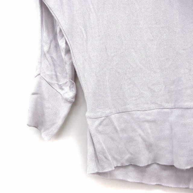 リフレクト Reflect チュニック ニット セーター 長袖 ドレープネック  