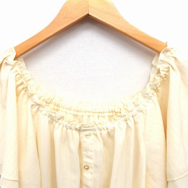 エブール ストライププルオーバーブラウス 長袖 ギャザー 38 グレー pr13030398-1.jpg