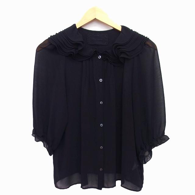 レイビームス Ray Beams シャツ ブラウス シースルー フリル 七分袖 