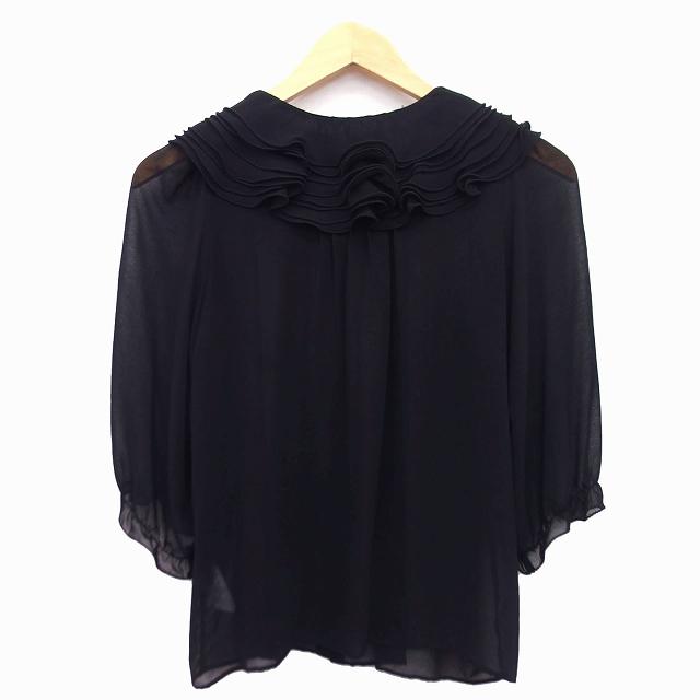 レイビームス Ray Beams シャツ ブラウス シースルー フリル 七分袖 