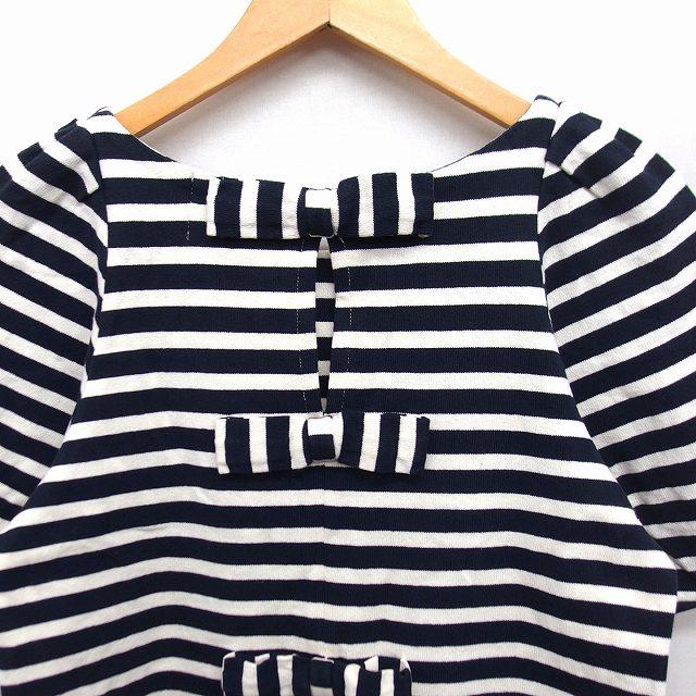 カオン Kaon ボーダー柄 ワンピース 袖タックバルーンスリーブ リボン  