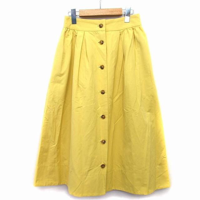 Demi-Luxe BEAMS ジャケット& UNTITLED スカート