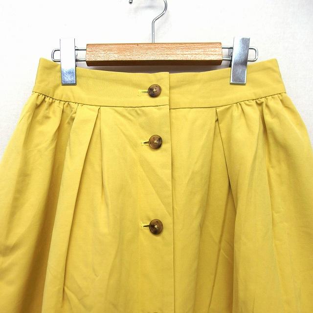デミルクス ビームス Demi-Luxe BEAMS フレア スカート トレンチ 