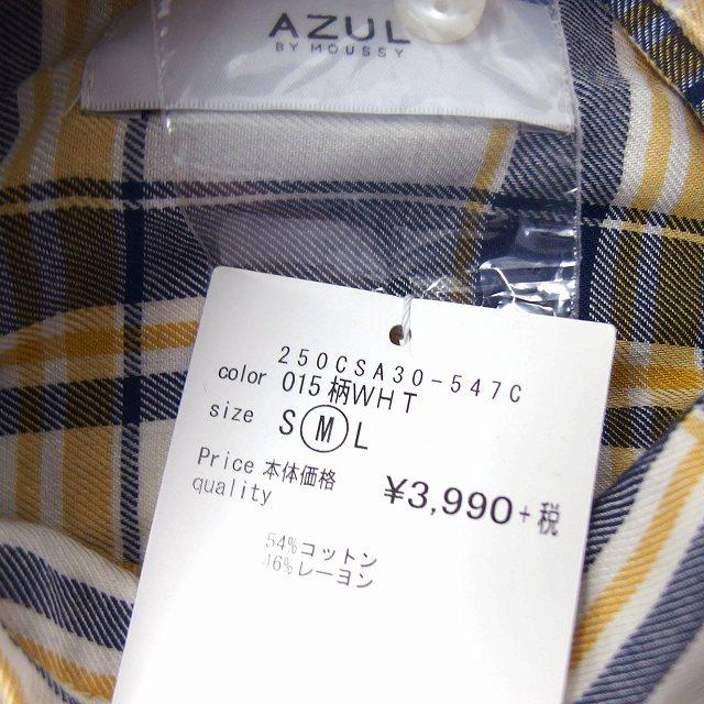 未使用品 アズールバイマウジー AZUL by moussy タグ付き チェック柄