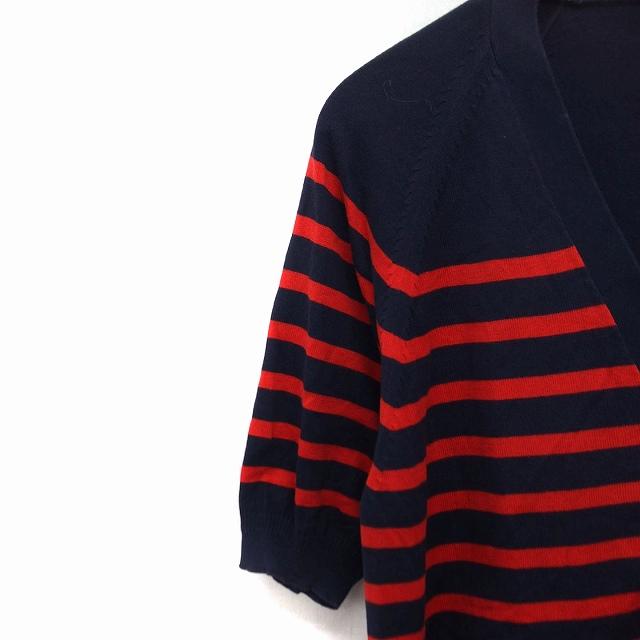 ドレステリア DRESSTERIOR カーディガン ボーダー柄 Vネック 五分袖 