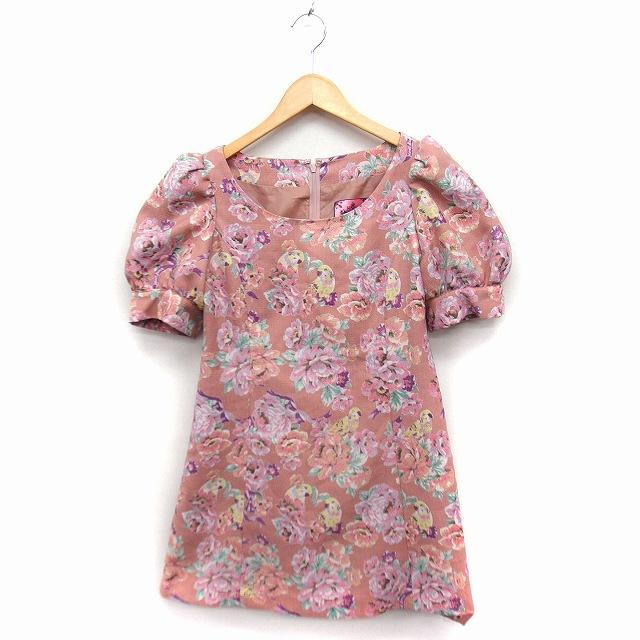 ハニーバンチ Honey Bunch 花柄 ワンピース パフスリーブ ミニ フレア  