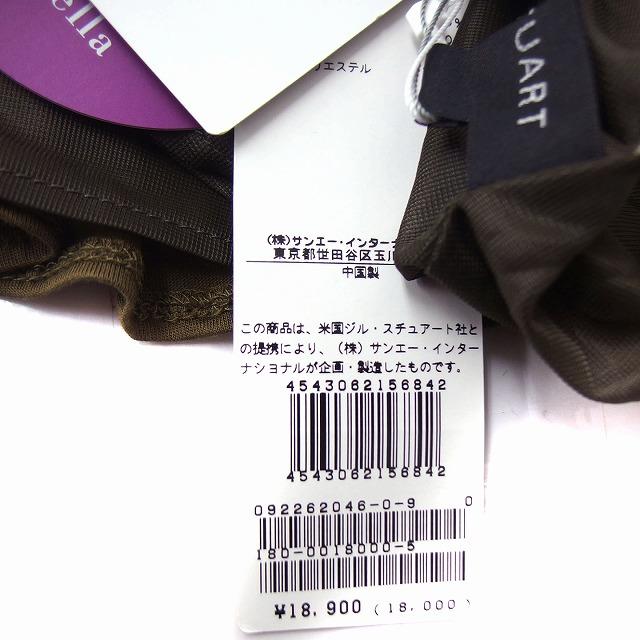 JILL STUART 未使用品 ジルスチュアート タグ付き フレアワンピース 
