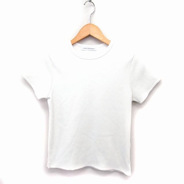 アーバンリサーチ URBAN RESEARCH リブ カットソー Tシャツ 半袖 クルーネック 無地 F ホワイト 白 /FT19 レディース :172-902303270136:ブランド古着販売のベクトル 通販 URBAN RESEARCH アーバンリサーチ 半袖カットソー シンプル 白