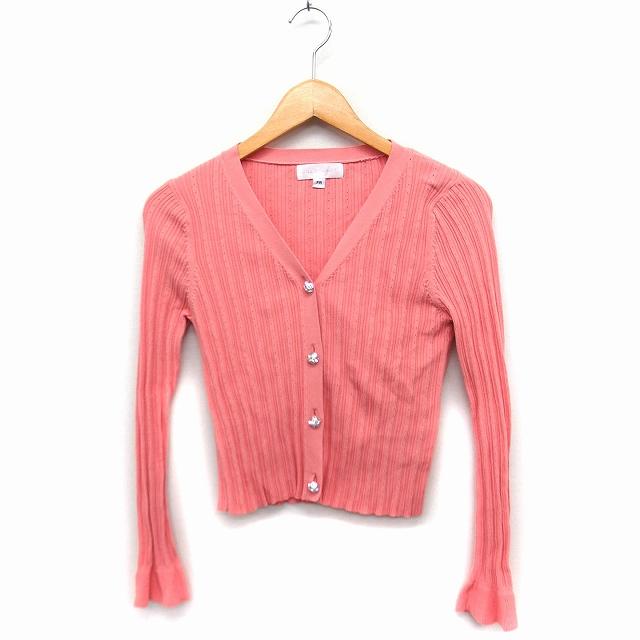 JILL STUART ジルスチュアート リブニット カーディガン Vネック  