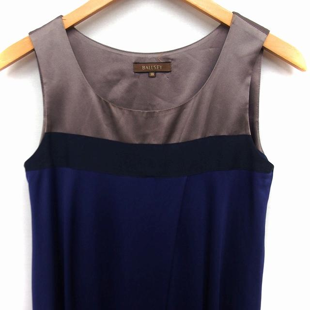 ボールジー BALLSEY トゥモローランド ワンピース 切替シルク  