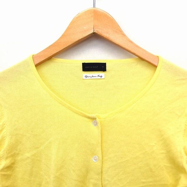 apart by lowrys/ニットカーディガン A part by（アパートバイ） カーディガン お気に入り2.7万人超え