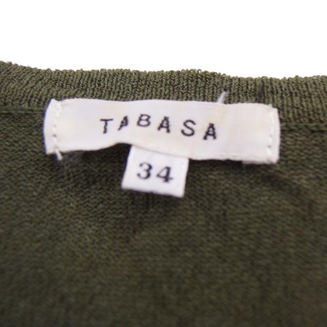 タバサ TABASA ニット セーター ノースリーブ プルオーバー シンプル