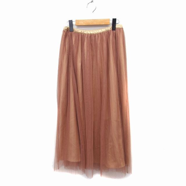 ダブルクローゼット w closet チュール スカート プリーツ マキシ丈 