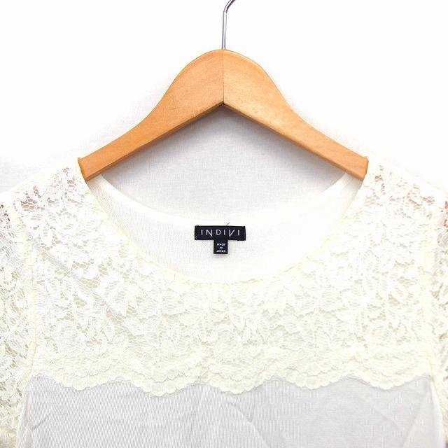 INDIVI(インディヴィ)☆ニットベスト×シャツワンピース アンサンブル  