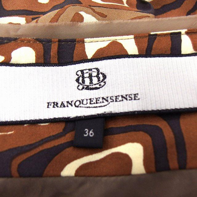 フランクウィーンセンス　シルク巻きスカート フランクウィーンセンスシルク巻きスカート