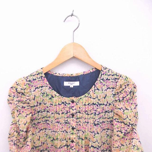 NATURAL BEAUTY BASIC ナチュラルビューティーベーシック NATURAL BEAUTY BASIC ナチュラルビューティーベーシック
