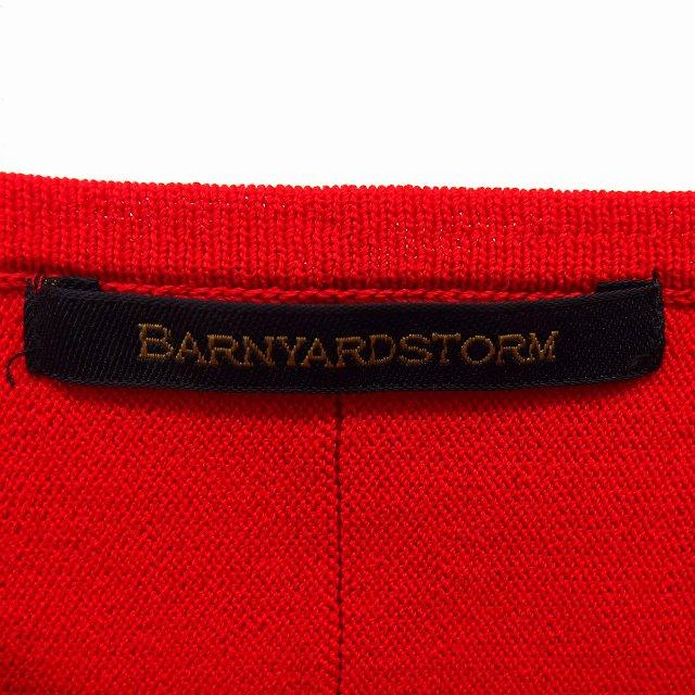 バンヤードストーム BARNYARDSTORM ニット セーター ボート
