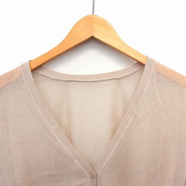 ビス ViS vis-a-vis カーディガン ニット Vネック リブ ドロップ  