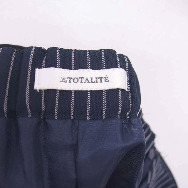 正規品 GUCCI グッチ ネイビー ストライプ タイト スカート ブルー 正規品 GUCCI グッチ ネイビー ストライプ タイト スカート ブルー