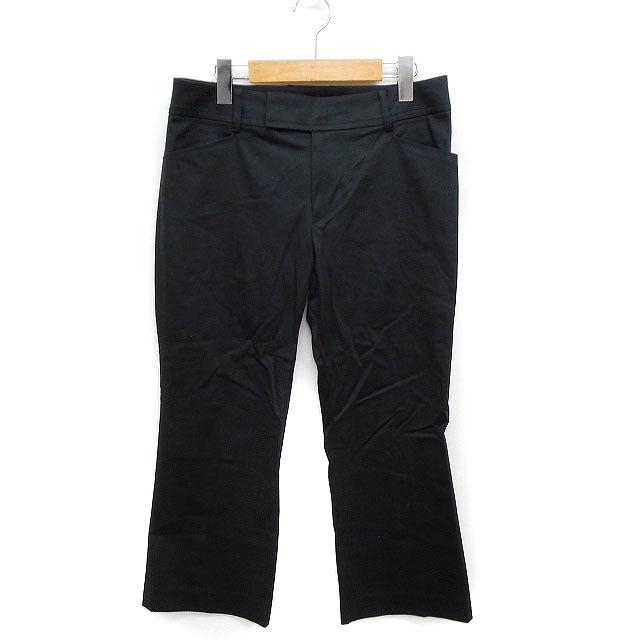 未使用品 セブンアイディコンセプト 7-IDconcept タグ付き クロップド  