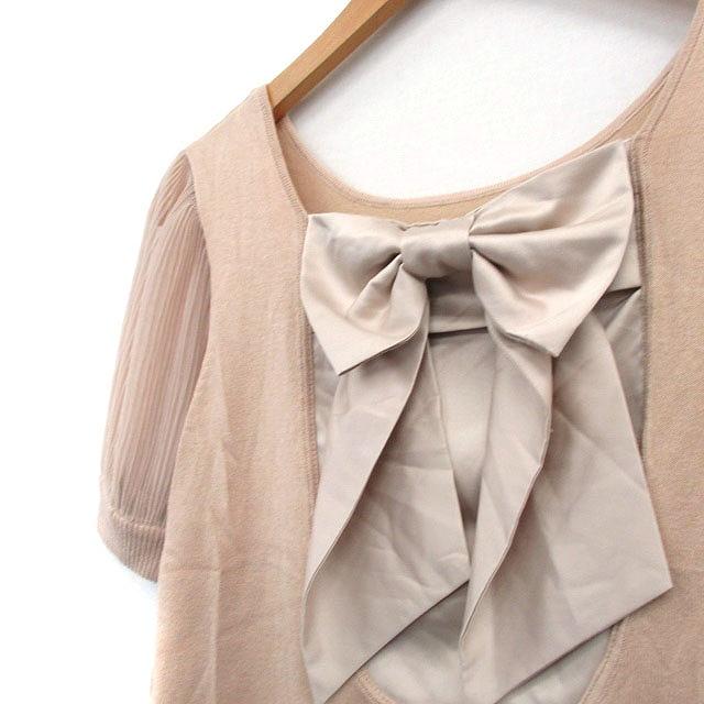 ダブルスタンダードクロージング ヴァニラクチュール ティアードフリル  