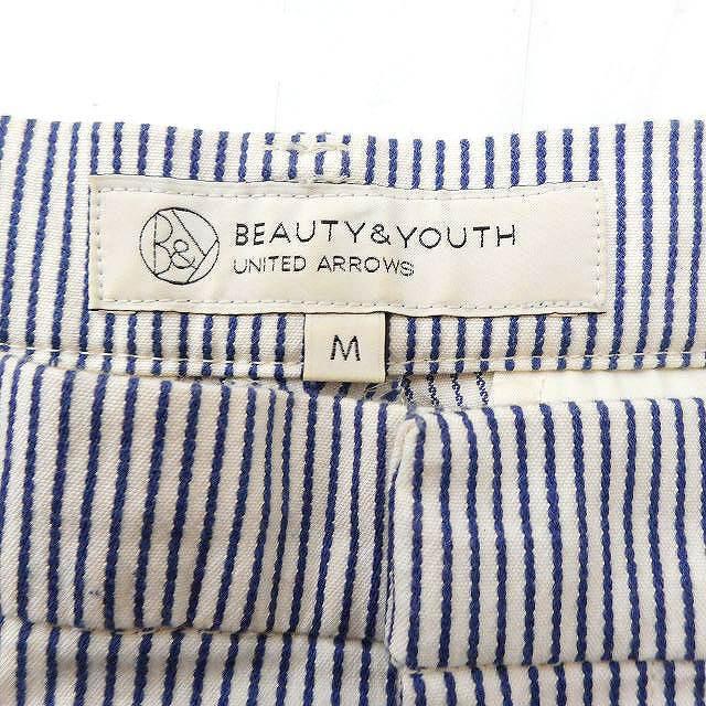 B&Y ユナイテッドアローズ BEAUTY&YOUTH ストライプ柄 スリム
