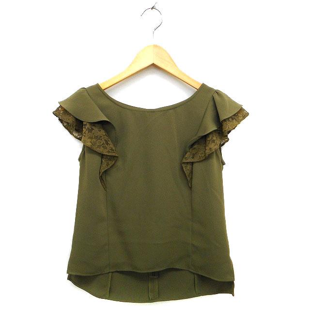 レッセパッセ LAISSE PASSE ブラウス カットソー フレアスリーブ 
