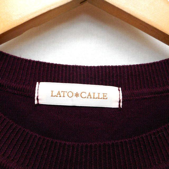 ラトカーレ LATO＊CALLE ワンピース Iライン ひざ丈 ニット リブ