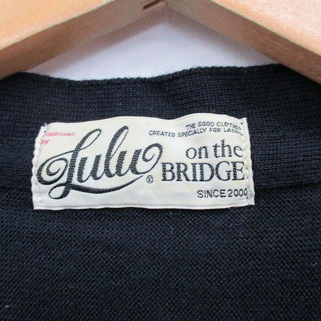 ルルオンザブリッジ LULU on the BRIDGE カーディガン ニット