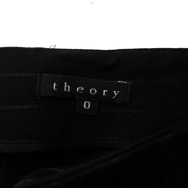 theory セオリー タイトスカート ひざ丈 スリット ストライプ柄 theory セオリー タイトスカート ひざ丈 スリット ストライプ柄