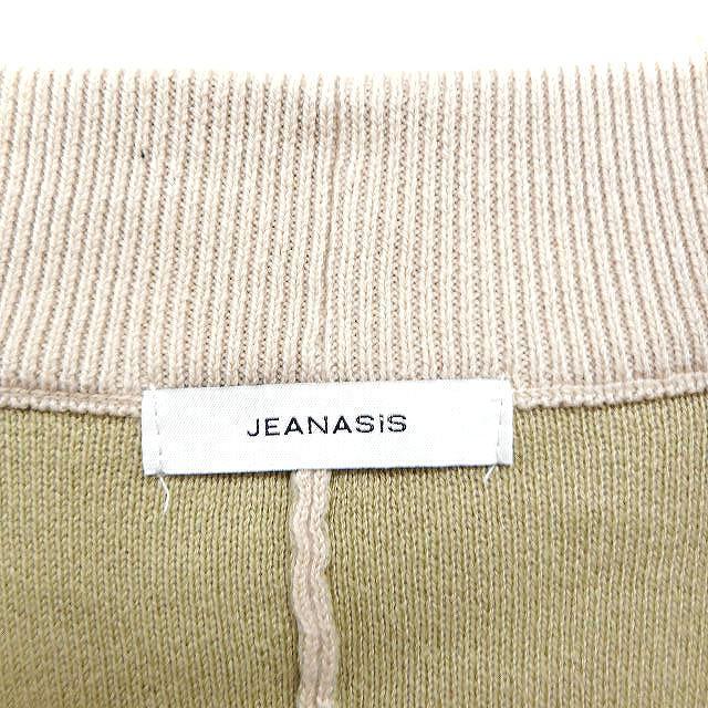 JEANASIS ジーナシス オーバーサイズ ニット セーター Vネック JEANASIS ジーナシス オーバーサイズ ニット セーター Vネック