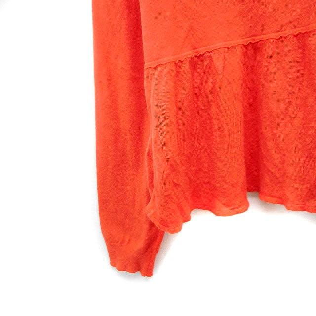 ギャミヌリィ gaminerie ニット カーディガン 深Vネック 無地 2