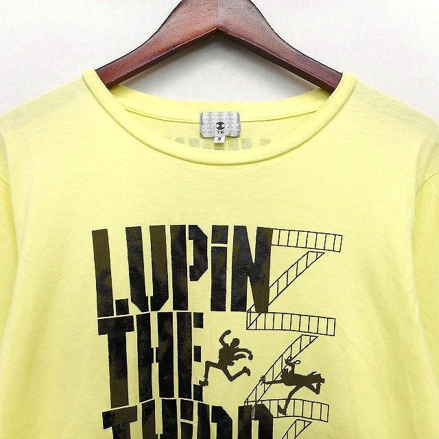 タケオキクチ TAKEO KIKUCHI ルパン三世 LUPIN the 3rd コラボ Tシャツ プリント 切替リブ 長袖 丸首 コットン 2 ライム 黄 /HT35 メンズ｜vectorpremium｜05