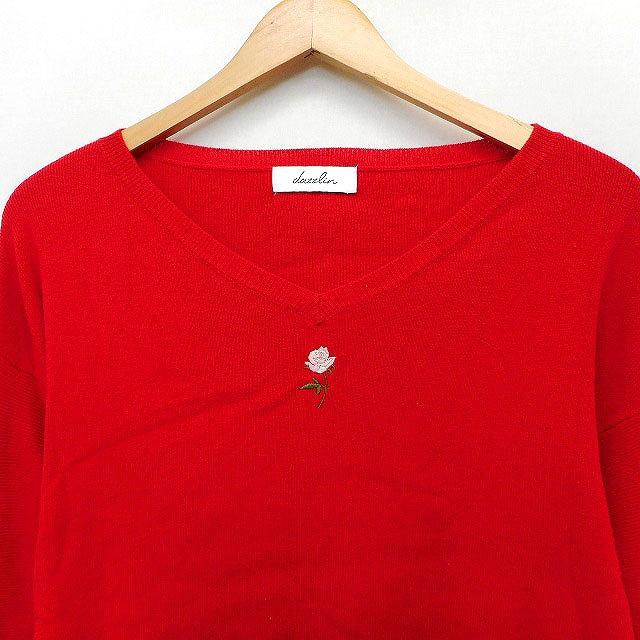 dazzlin（ダズリン） セーター ニット バラ刺繍 切替リブ ボリューム袖