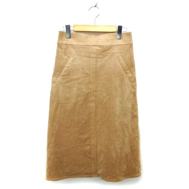 ジュエルチェンジズ Jewel Changes アローズ スカート フレア ロング  