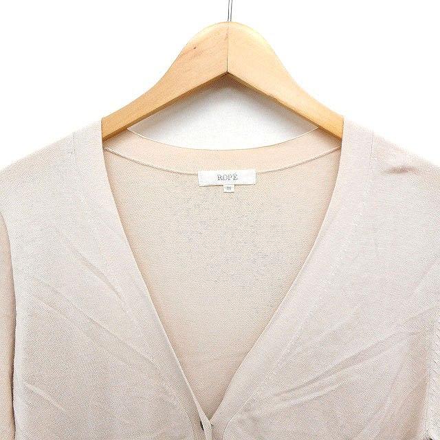 ROPE'（ロペ） ROPE ニット カーディガン ロング丈 Vネック 無地 綿混