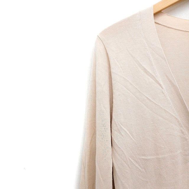 ROPE'（ロペ） ROPE ニット カーディガン ロング丈 Vネック 無地 綿混