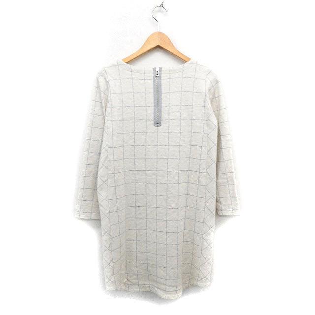 ブティック　ニコル　確認用 ブティックニコル確認用