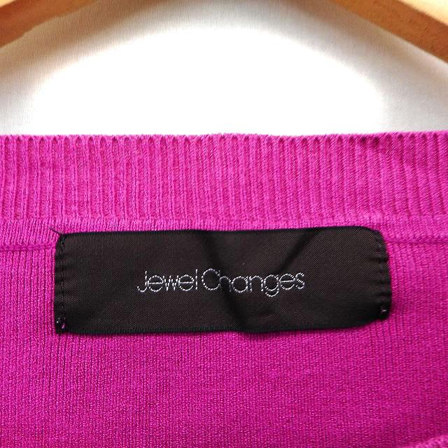 ジュエルチェンジズ Jewel Changes アローズ ニット セーター