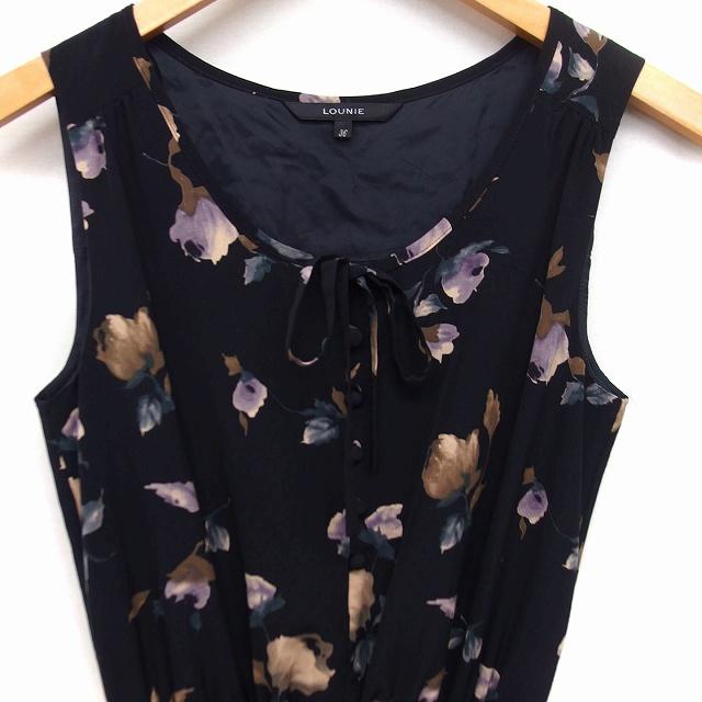 ルーニィ LOUNIE ベルト付き 花柄フレアワンピース ロング  