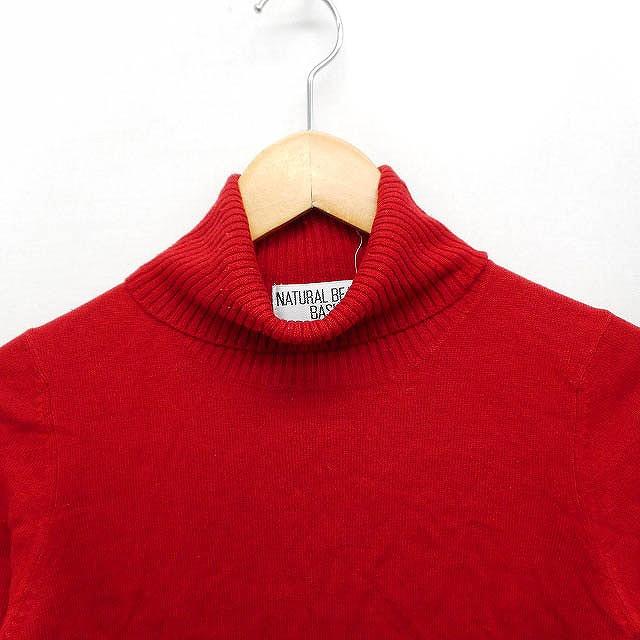 NATURAL BEAUTY BASIC ナチュラルビューティーベーシック