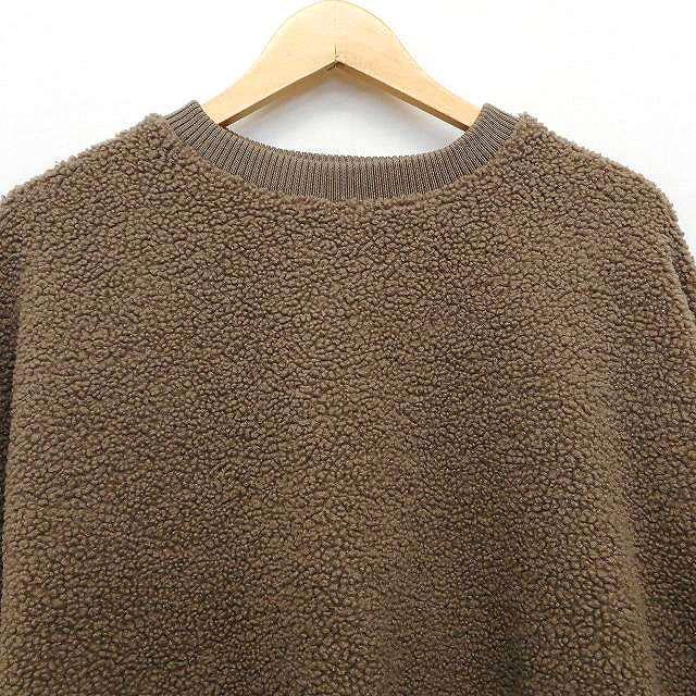 アンリラクシング Unrelaxing ボアニット セーター ロングテール